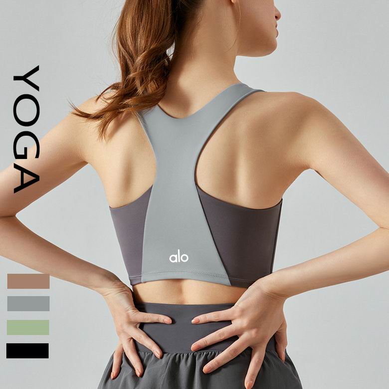 Alo S-XL DSG451 4C (4)